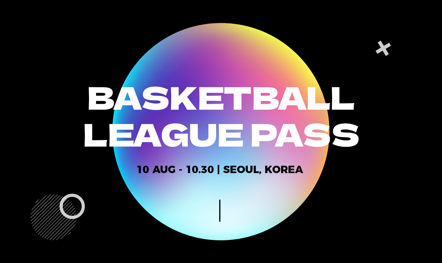 서비스 이용 방법 바로가기